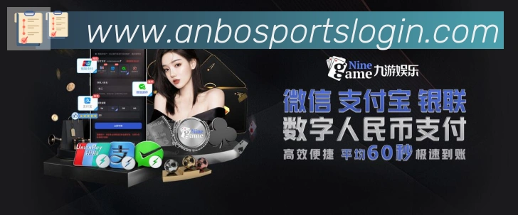 App 展示图
