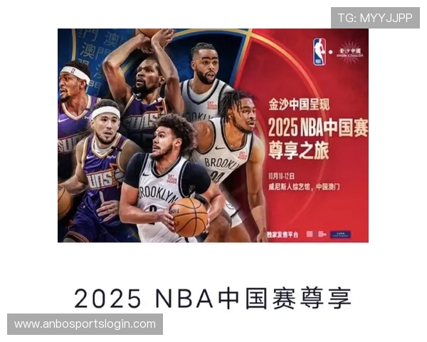 nba票价受哪些因素影响,如何合理购买 nba票价受哪些因素影响,如何合理购买